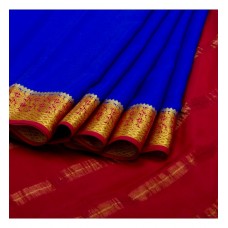 Kuberan Mysore Silk Blue Red Saree [कुबेरन् मैसूरु कौशेय नीलवर्ण रक्तवर्ण शाटिका]